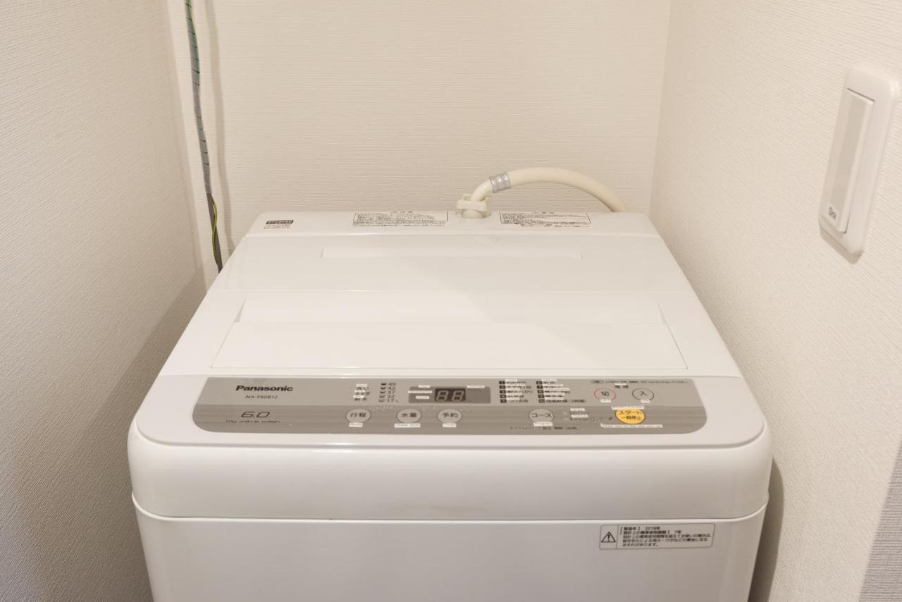 Dash Living Higashi Azabu Appartamento